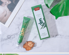 Load image into Gallery viewer, Growth Fluid Fast Anti-hair Loss Hair-increasing Agent For Thick Hair Men